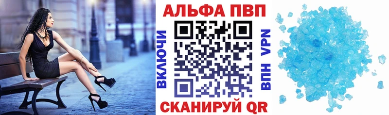 Виды наркоты Слободской Кодеин  Меф мяу мяу  Альфа ПВП  Марихуана  ГАШИШ  КОКАИН  МЕТАДОН 