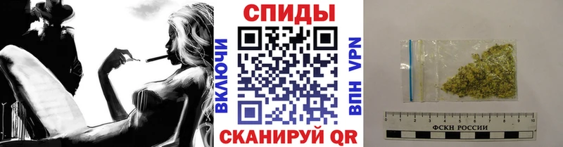 МЕГА ссылки  Слободской  Бутират оксибутират 