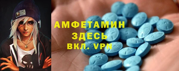 кокаин колумбия Арсеньев