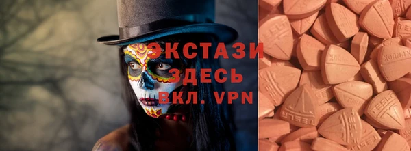 кокаин колумбия Арсеньев