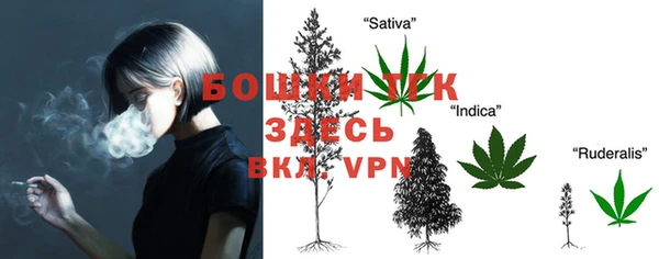 кокаин колумбия Арсеньев