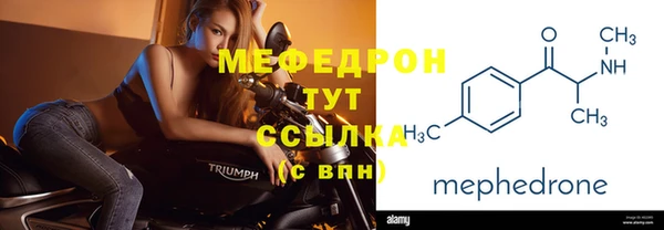 соль ск Аркадак