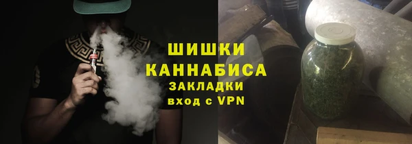 кокаин колумбия Арсеньев