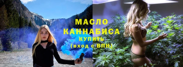 соль ск Аркадак